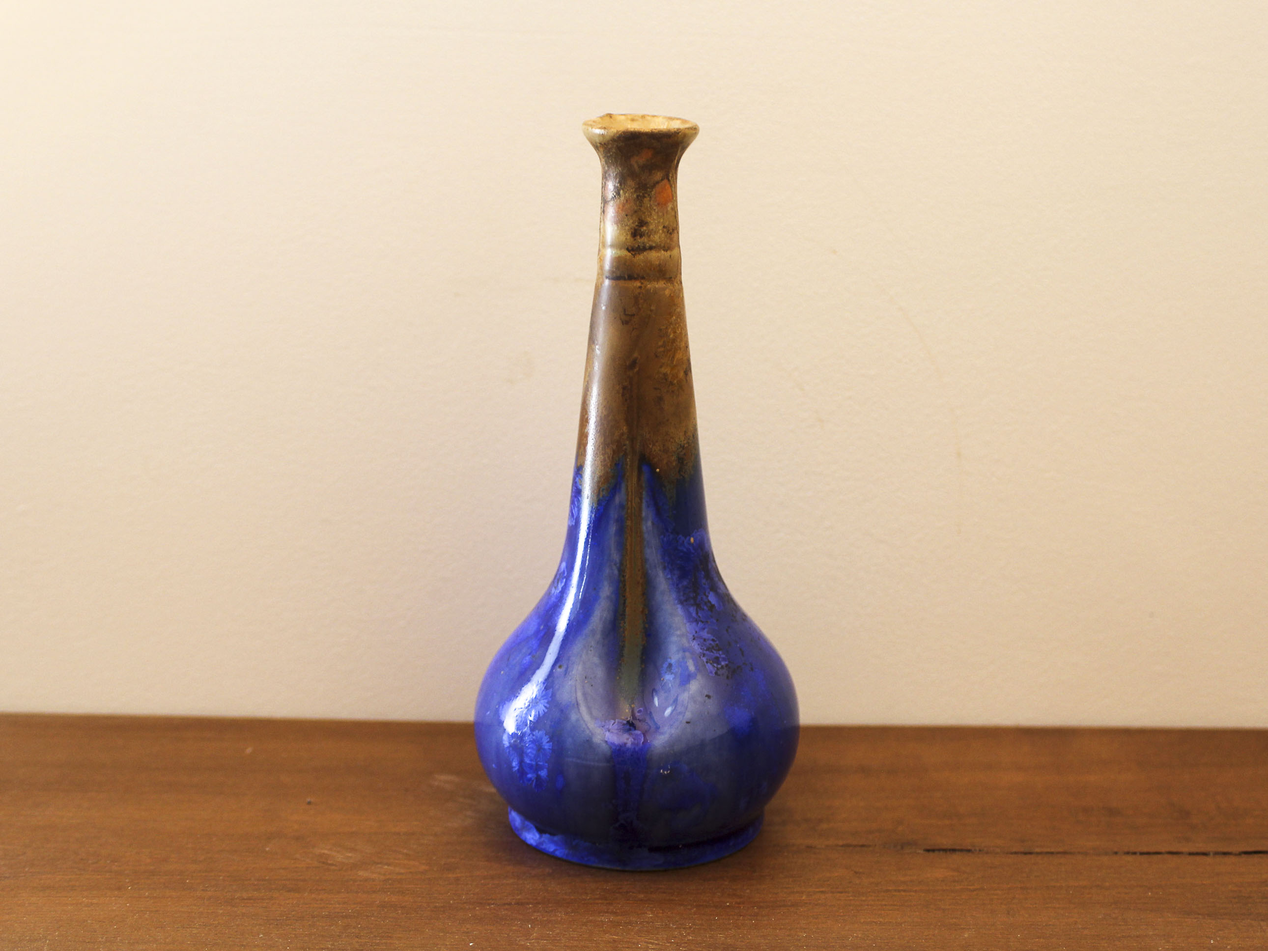 Vase soliflore Gilbert Méténier