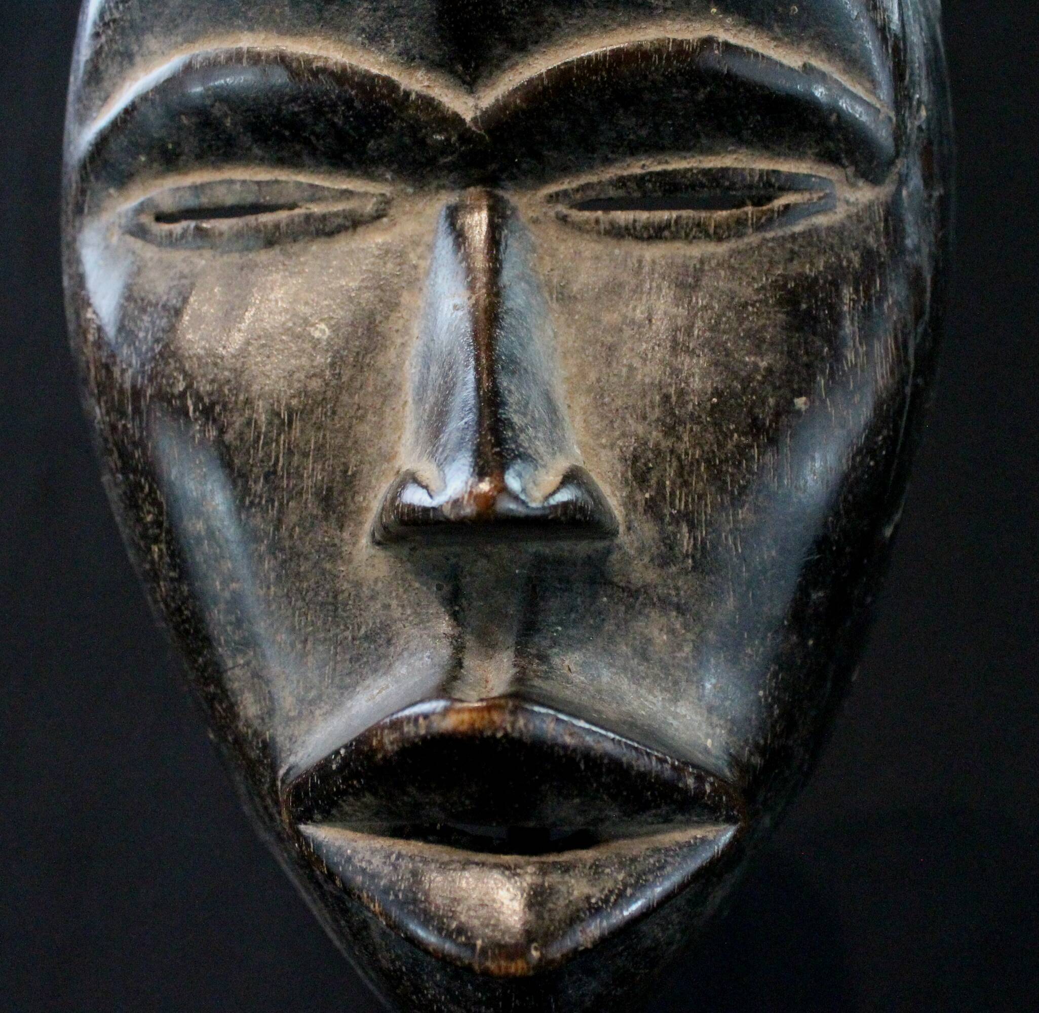 African Art - Old Dan Ethnic Running Mask - Ivory Coast - 22.5