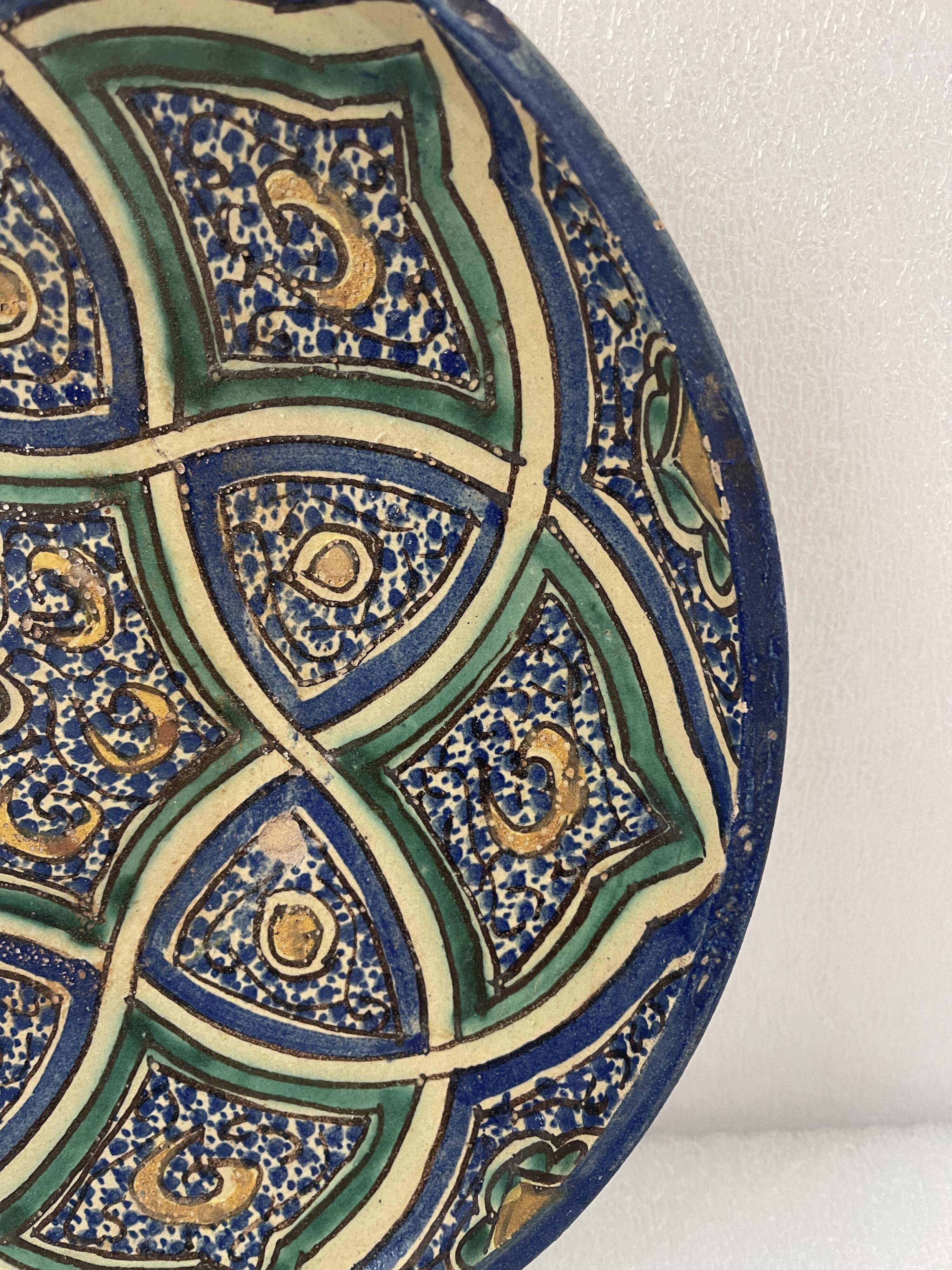 Polychrome Dish Ghotar from Fez Morocco XIX Africa