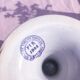 Compotier in English porcelain
