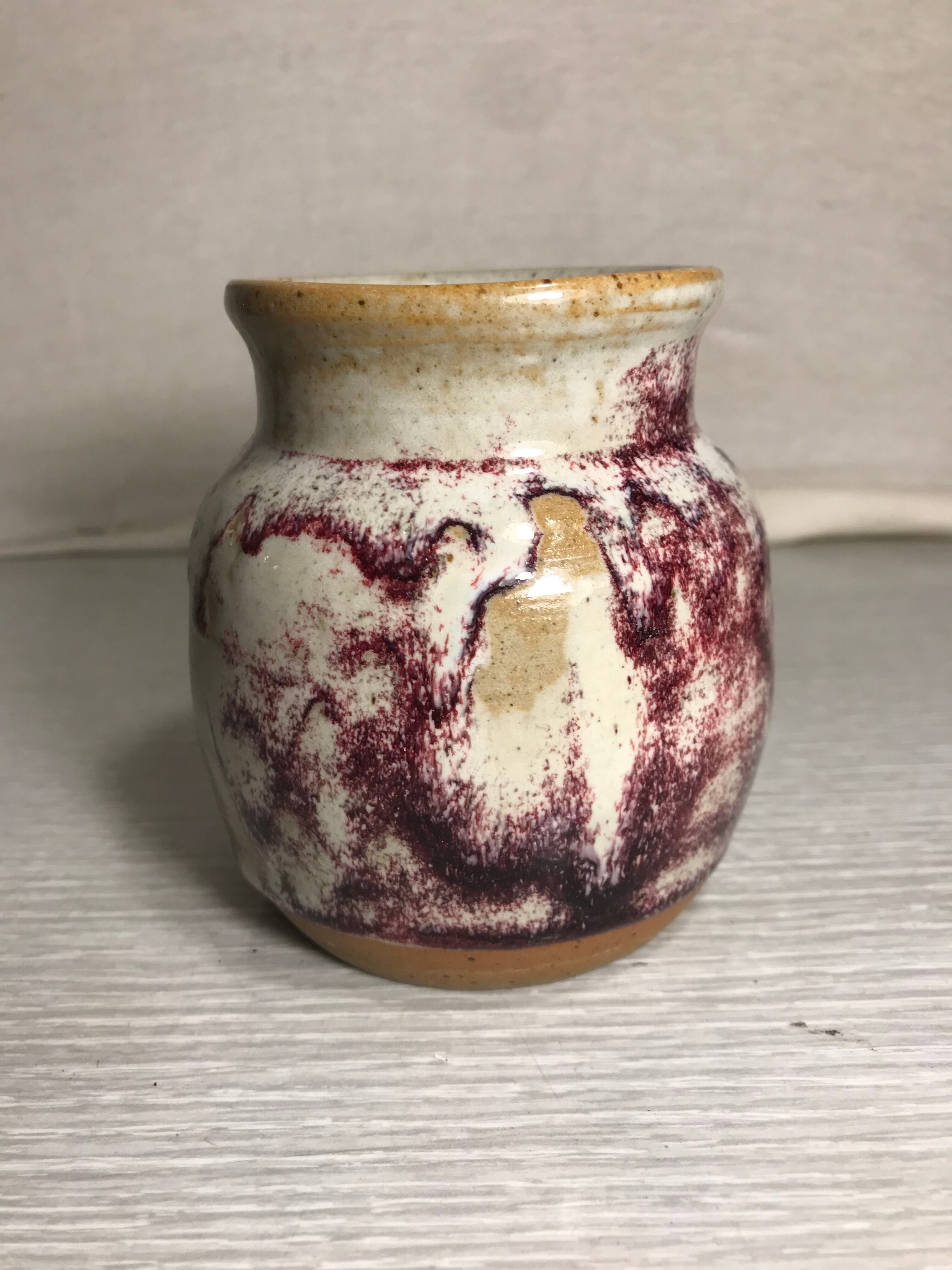 Vase boule grès émaillé beige coulures années 60 vintage