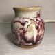 Vase boule grès émaillé beige coulures années 60 vintage