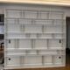 Flat B&B Italia Library