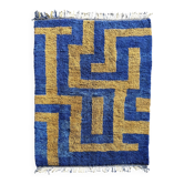 Tapis marocain Mrirt bleu et vert sur mesure en laine, Aftas
