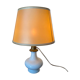 Ancient lamp