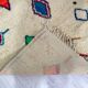 Handmade Moroccan Berber carpet 250 x 148 CM