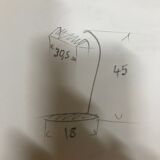 Lamp 1950s