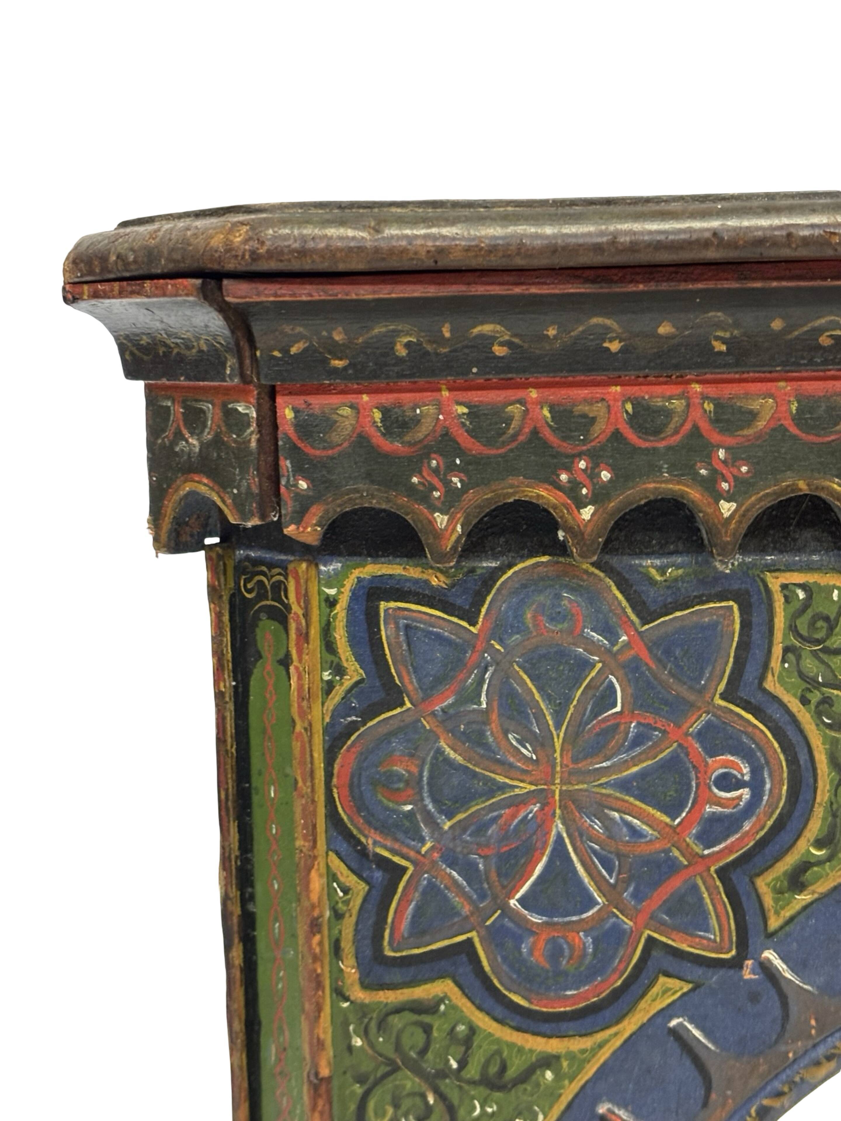 Antique hand-painted Moroccan Moorish Zouak side table