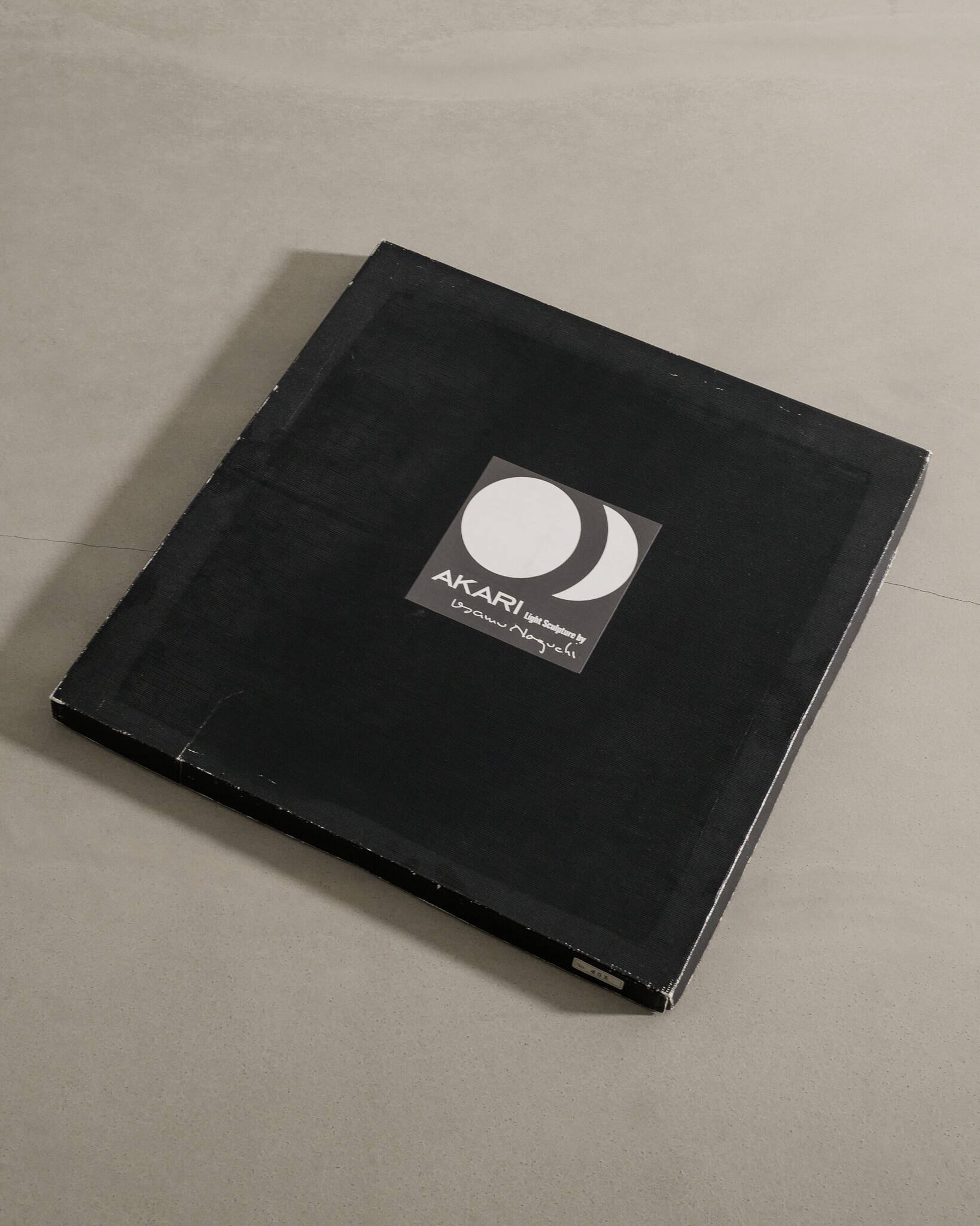 Vintage Mid Century "45X" Ceiling Paper Pendant Lamp Isamu Noguchi, 1970s