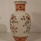 Vase Asian bird decorations