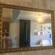 Antique mirror