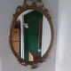 Baroque mirror in gilded brass, C.G.R