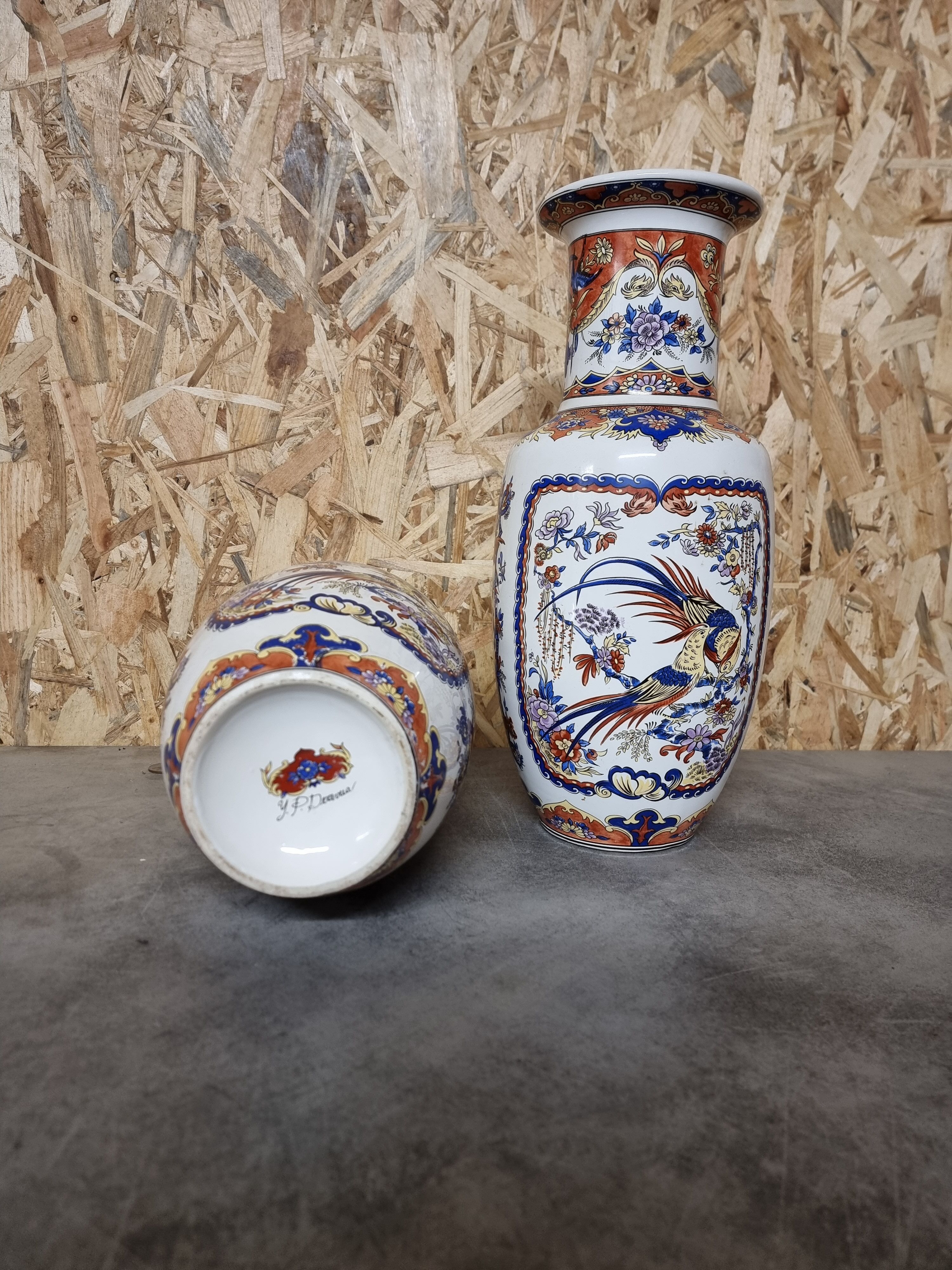 Paire de vases, céramique asiatique