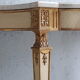 Console style Louis XVI