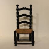 Fireside chair