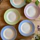 Set of 6 vintage soup plates, pastel colors and gold details