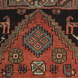 Unusual Signed Hand woven vintage rug - Tribal with animal motifs