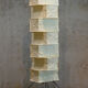 Isamu Noguchi Akari Light Sculpture Model UF4-L10 Handcrafted by Ozeki, Japan