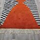 Handmade Moroccan rug 200cm x 300cm