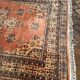Tapis d'orient, grande taille 285 x 185 cm, signé