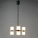 Six lights chandelier 'Zonnewende' by J.W. Bosman for Raak Amsterdam 1965