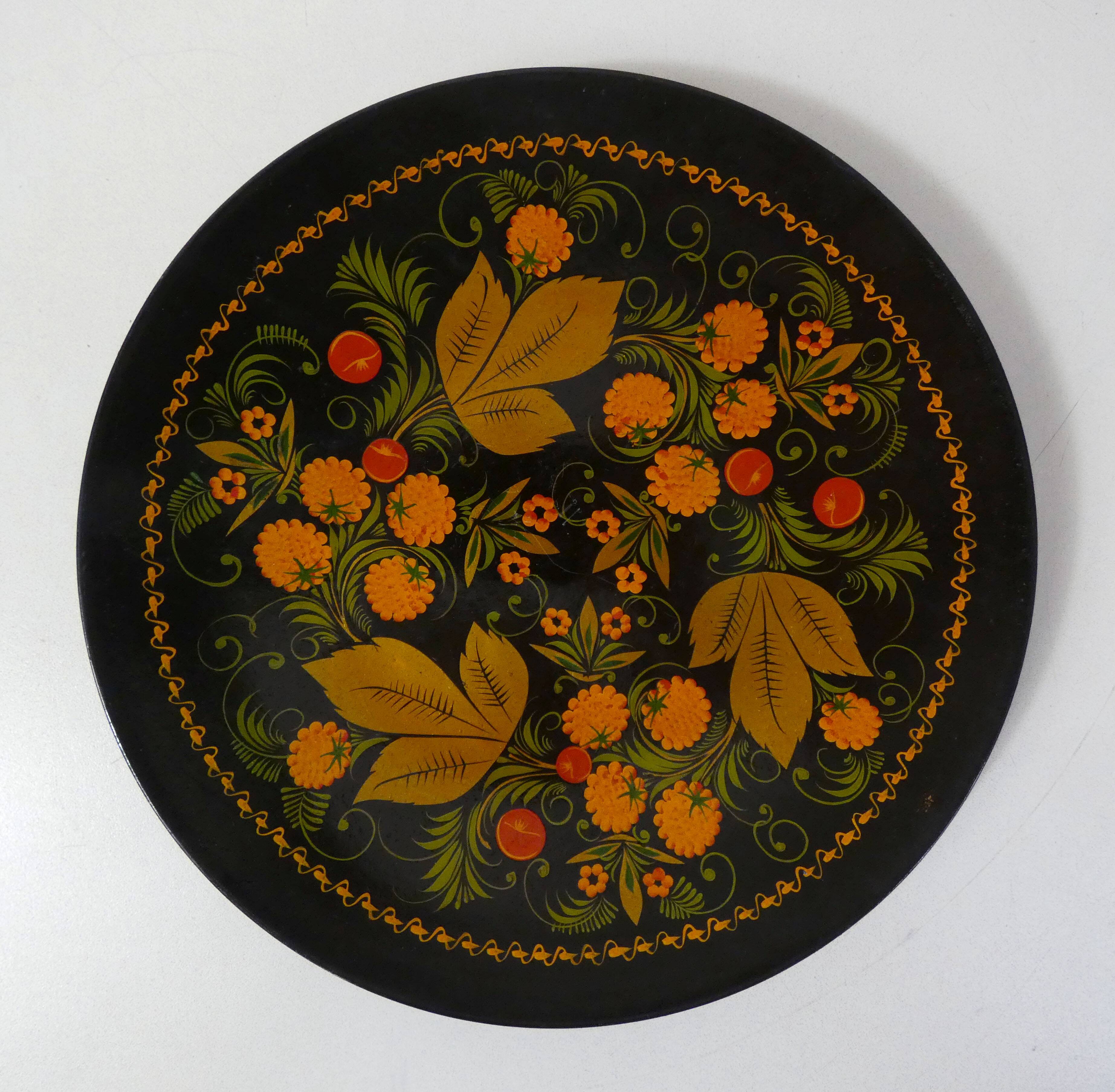 Folk Art USSR Khokhloma