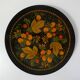 Folk Art USSR Khokhloma