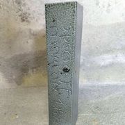Vase en céramique, grès au sel, Jean Claude Monange