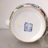 Chinese porcelain teapot flower characters