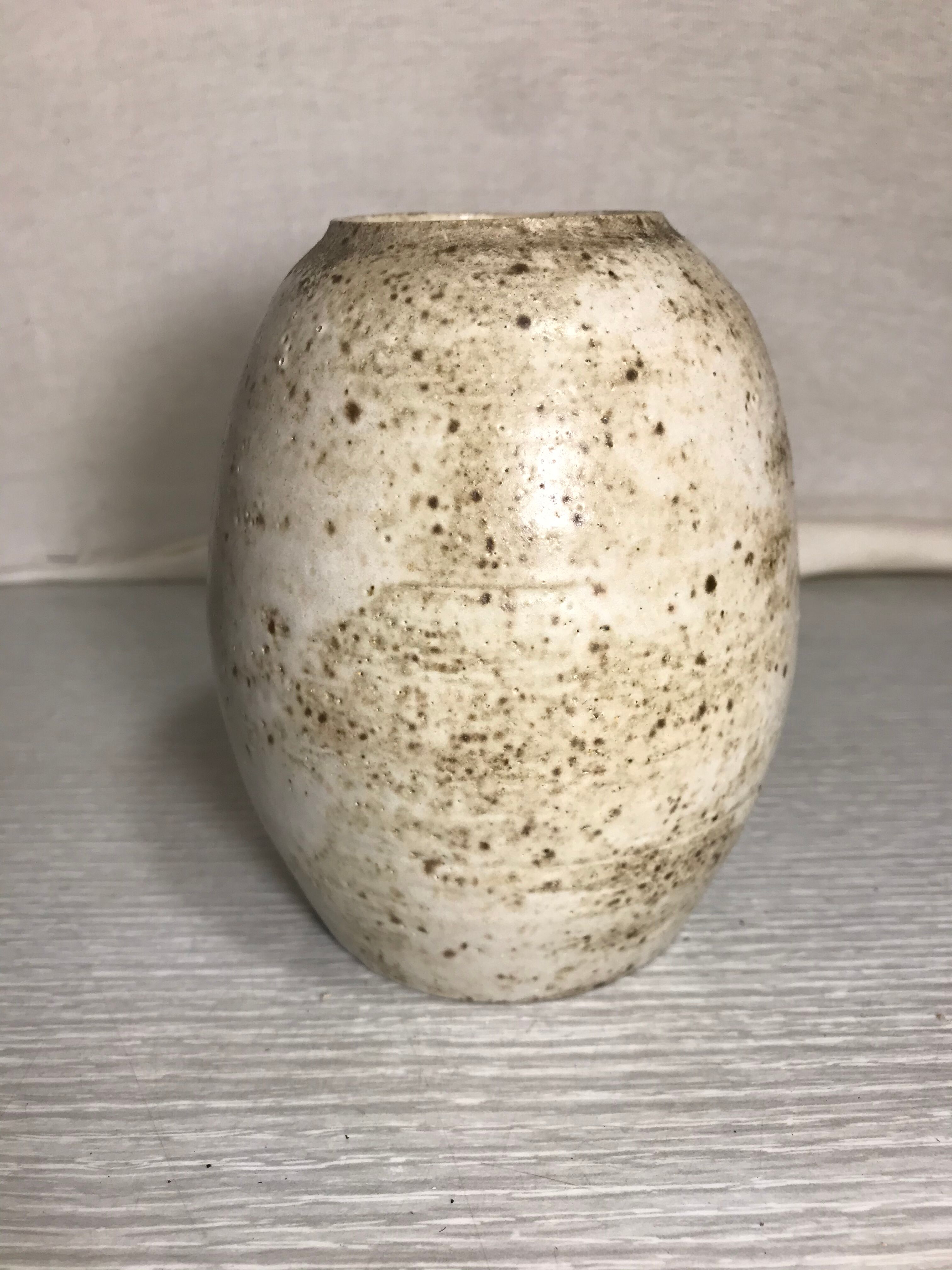 Vase boule grès émaillé beige années 60 vintage