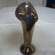 Vase en ceramique irisee marron avec anse