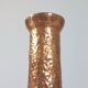 Anthroposophical hand hammered metal vase