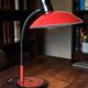 1980's desk lamp