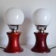 Pair of vintage bedside lamps