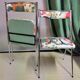 Vintage chrome folding chair