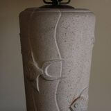 Modern vintage French table lamp, made of stone with fish patterns, 1970s.