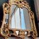 Large gilded mirror – Louis XV style – 19th century work