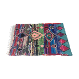 Tapis Boucherouite 225x140cm