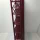 Vintage bamboo and rattan folding shelf