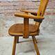 Chaise fauteuil brutaliste vintage