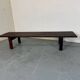 Mid-Century Modern Brown wood Slatted coffee table bench, 1970s