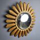 Vintage sunburst mirror, 1960s