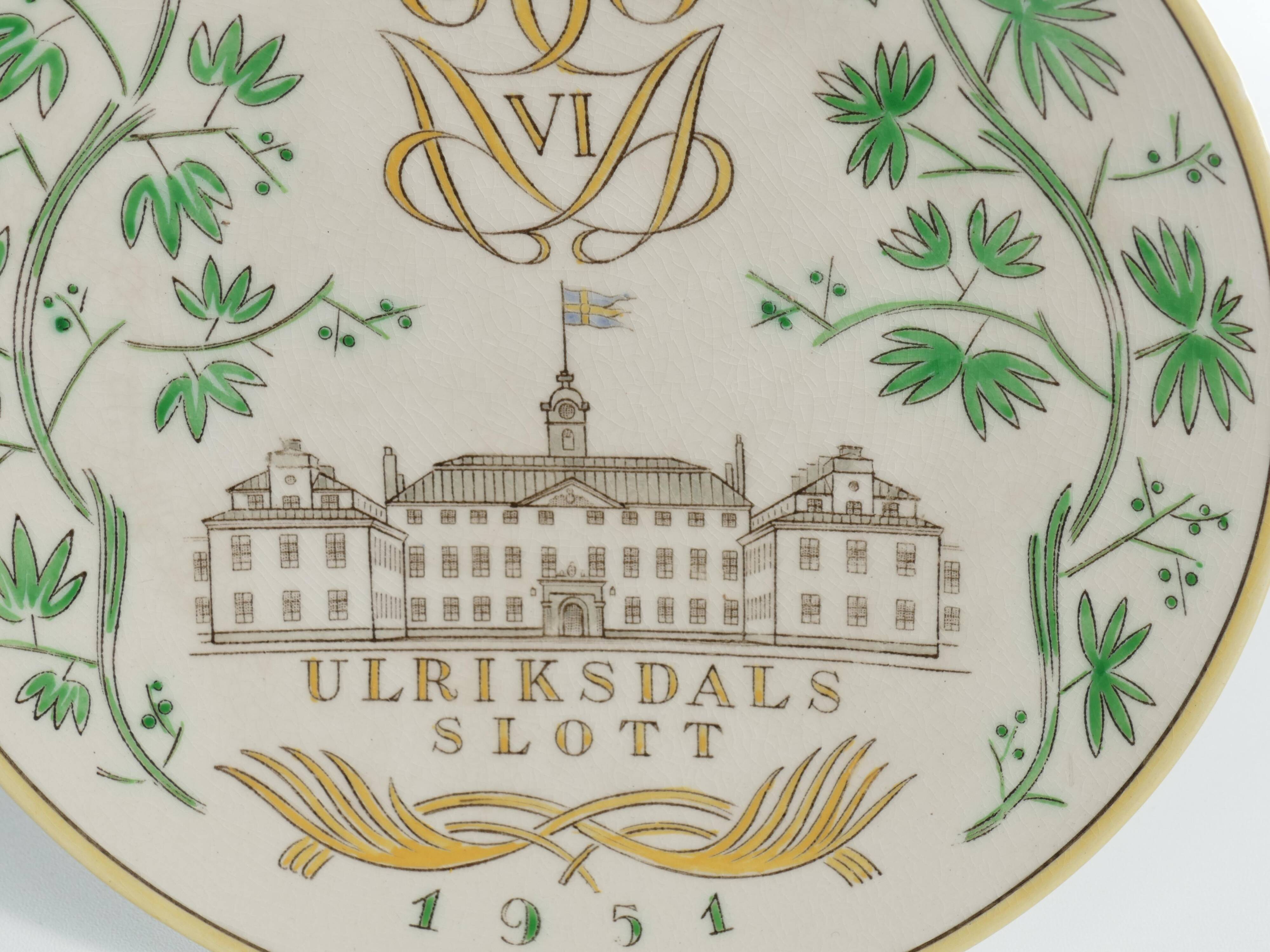 Swedish Grace Plates with Ulriksdal Palace in Yellow and Green by Gefle 1951