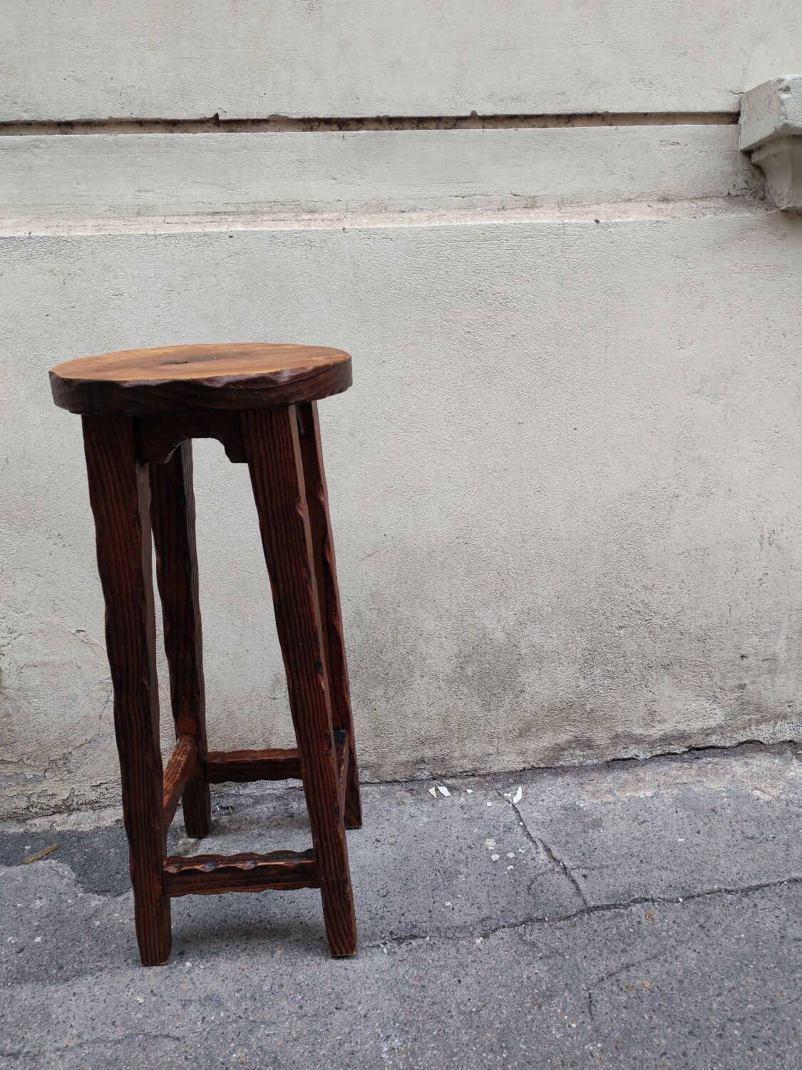 Bar stool