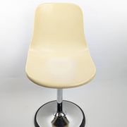 Chaise coque Cojer par Étienne Fermigier 1970