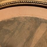 Old romantic engraving, gallant scene from the 19th century, signed, numbered, 1921