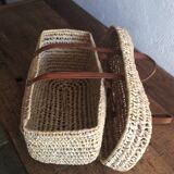 Basket wicker and leather