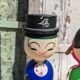 Kokeshi doll as a couple