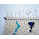 Tapis berbère coloré 200x136cm