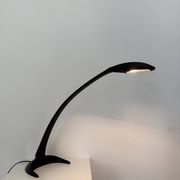 Post modern minimalist Unilux table lamp 1980s France